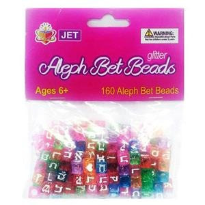 ALEF BET GLITTER BEADS - Aspaclaria Judaica